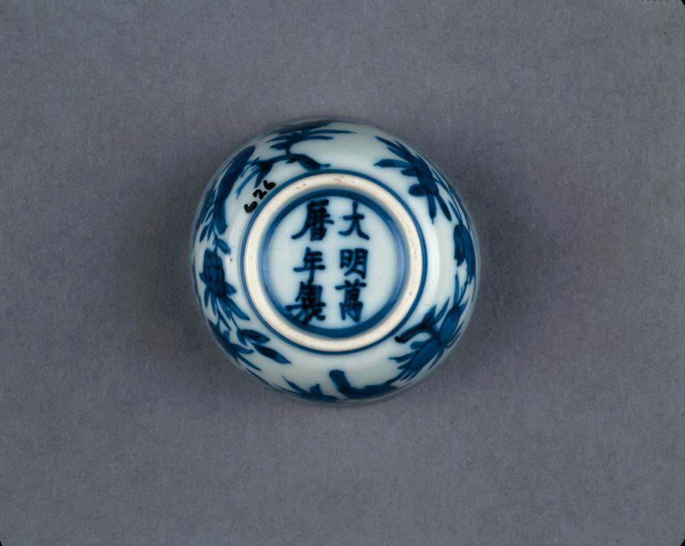 图片[2]-bowl BM-PDF.626-China Archive